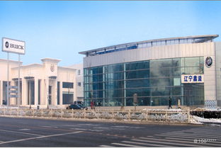 2021年陜西省汽車貿易公司客戶服務專員崗位職責