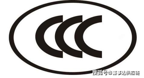 頭盔進(jìn)出口業(yè)務(wù)新風(fēng)口 機(jī)遇與挑戰(zhàn)并存，附中外認(rèn)證標(biāo)準(zhǔn)對比及貿(mào)易代理指南