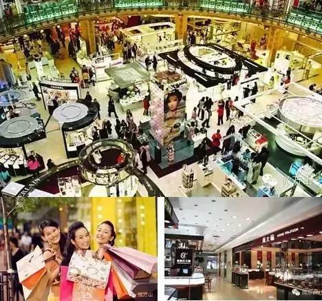 太平洋Sogo百貨或進(jìn)軍中國西部，綿陽有望迎來商業(yè)新地標(biāo)