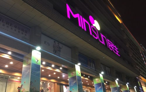 西安最牛商場大評選 誰才是西安人心中百貨零售的C位之王？