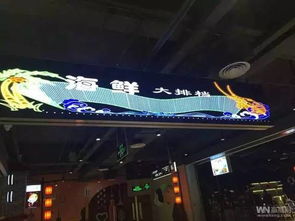 百貨新零售的正確打開方式 以數(shù)字為翼，回歸體驗本質(zhì)