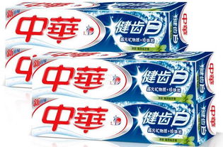 新疆日用品批發(fā)貨源，低價(jià)中華牙膏廠家直銷(xiāo)的優(yōu)勢(shì)與策略