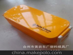 塑料類(lèi)日用品供應(yīng)商與批發(fā)市場(chǎng)全解析 價(jià)格、渠道與采購(gòu)指南